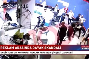 Αύριο ο απόπλους του "Abdulhamit Han" - Τσαβούσογλου: Η Ελλάδα δεν έχει πολιτική βούληση για ειρήνη στο Αιγαίο - εικόνα 2