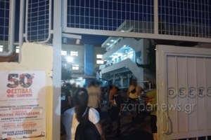 Χανιά: 35χρονος κατήγγειλε την πρώην ερωμένη του – Έστελνε φωτογραφίες με προσωπικές στιγμές τους στη σύζυγό του