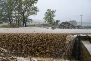 Κακοκαιρία Elias: Μήνυμα του 112 στην Αττική - Προειδοποίηση για έντονα φαινόμενα - εικόνα 2