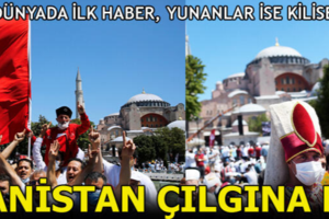 Θράσος Ερντογάν: Η Αγιά Σοφιά ήταν τζαμί και έγινε και πάλι τζαμί