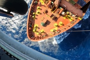 Πηγές Πολεμικού Ναυτικού: Τι υποστηρίζουν για το δημοσίευμα για τις 150 χιλιάδες ευρώ πρόστιμο και τον ανεφοδιασμό στο Σουέζ - εικόνα 2