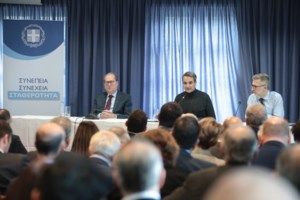 Μητσοτάκης από Τρίπολη: Εφάπαξ ενίσχυση 600 ευρώ σε όλους τους αστυνομικούς και λιμενικούς τον Δεκέμβριο