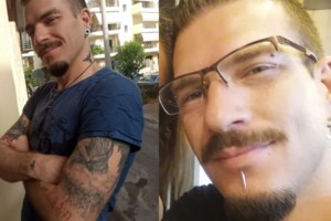 Αγιοι Ανάργυροι: Ο 39χρονος συστηνόταν στους διαδικτυακούς του φίλους ως... ένας μικρός θεός - Το αινιγματικό τατουάζ