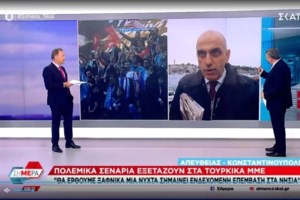 Κατρούγκαλος: Να επεκταθούν τα χωρικά μας ύδατα νότια και ανατολικά της Κρήτης - Αναγκαίες οι κυρώσεις στην Τουρκία - εικόνα 2
