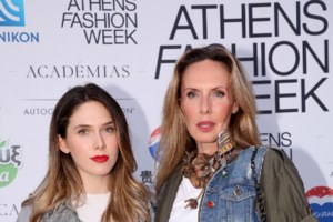 Εβελίνα Παπούλια: "Χώρισα τον δεύτερο σύζυγό μου γιατί δεν μου άρεσε η συμπεριφορά του στην κόρη μου" - εικόνα 4