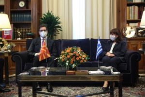 Μητσοτάκης: Συνεπή εφαρμογή της Συμφωνίας των Πρεσπών για ένταξη στην ΕΕ - Πενταρόφσκι: Η Ελλάδα ένθερμος υποστηρικτής μας - εικόνα 2