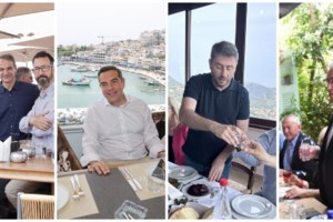 Εκλογές 2023: Τι πρέπει να κάνει όποιος διαπιστώσει ότι είναι διπλοεγγεγραμμένος