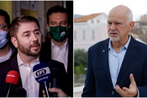 Μητσοτάκης: Δεν εξετάζεται αυτή τη στιγμή η επέκταση της υποχρεωτικότητας του εμβολιασμού - εικόνα 4