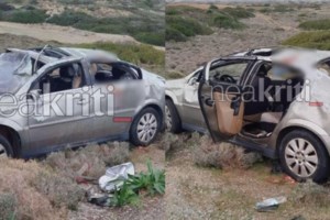 "Μουδιασμένη" η Σητεία από τον θάνατο του 15χρονου Γιάννη: Έσβησαν σε λίγα δευτερόλεπτα τα όνειρά του - εικόνα 2