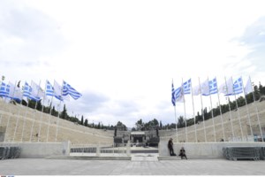 Παγκόσμια ημέρα χωρίς αυτοκίνητο: Ποιοι δρόμοι κλείνουν στο κέντρο της Αθήνας έως αύριο