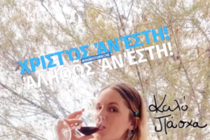 O 98χρονος πρίγκιπας Φίλιππος σε μια σπάνια δήλωση για τους "μαχητές" του κορονοϊού - εικόνα 2