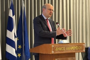 Παγκόσμιος Οργανισμός Τουρισμού: Εκλογή της Ελλάδας στο Εκτελεστικό Συμβούλιο για πρώτη φορά με την υποστήριξη 32 χωρών