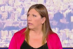 ΚΚΕ εναντίον Ζωής που μήνυσε την Κανέλλη: "Αξιοθρήνητη πράξη, έκανε τα γλυκά μάτια στη Χρυσή Αυγή" - εικόνα 2