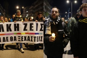 Συνεχίζεται η δίκη για τον Αλκη Καμπανό: Καταθέτουν και οι άλλοι φίλοι του αδικοχαμένου 19χρονου - εικόνα 2