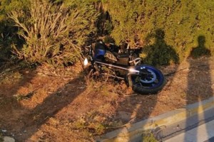 Τροχαίο στην Εύβοια: Αναποδογύρισε ΙΧ, μια γυναίκα και ένα βρέφος στο Κέντρο Υγείας [Εικόνες - Βίντεο] - εικόνα 2