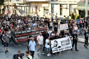Επεισόδια στην πορεία για τα εννέα χρόνια από τη δολοφονία του Παύλου Φύσσα