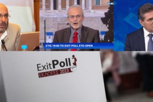 Εκλογές 2023: Η πρώτη αντίδραση του Γιάννη Οικονόμου για την μη εκλογή του