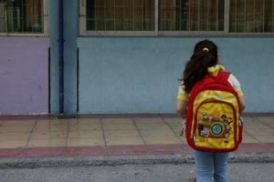 Έρευνα για τον ειδικό φρουρό που εκβίασε επιχειρηματία - "Ή 40.000 ευρώ ή σου αφήνω ναρκωτικά στο σπίτι" - εικόνα 3