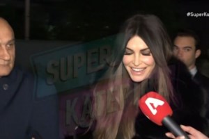 Η Κίμπερλι Γκίλφοϊλ στην Ύδρα με την πολυτελή θαλαμηγό "Περσεφόνη" [βίντεο]