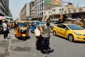 Καλοκαίρι 2023: Οι μέρες που έσπασαν τα θερμόμετρα - Σε ποιες χώρες ο υδράργυρος ξεπέρασε τους 50°C - Τι συμβαίνει στην Ευρώπη - εικόνα 3