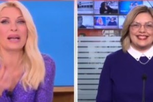 Σεισμός στην Εύβοια: Η στιγμή που "χτυπούν" τα 4,9 Ρίχτερ - Ζημιές και σπασμένες τζαμαρίες [βίντεο]