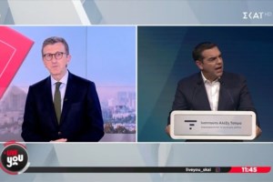 ΣΚΑΪ: Καβγάς Πορτοσάλτε με εκπρόσωπο του ΚΚΕ για την απεργία της ΠΝΟ - "Ανακαλέστε τώρα, αλλιώς γεια σας" [βίντεο]