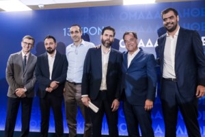 ΣΥΡΙΖΑ για εκδήλωση της Ομάδας Αλήθειας: "Μία θερινή σύναξη του απαυγάσματος της ΝΔ"