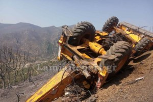 Τραγωδία στη Φωκίδα: Ο χειριστής της μπουλντόζας που έπεσε σε γκρεμό, απεγλωβίστηκε νεκρός
