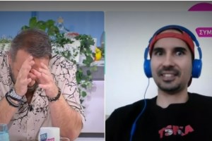 Κατερίνα Καινούργιου: Πρώην συνεργάτιδα με βρίζει χυδαία, την είχα βάλει στο σπίτι μου [βίντεο]