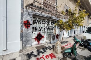 Νέα υπόθεση μαστροπείας στον Πύργο: Συνελήφθη νεαρός που εξέδιδε ανήλικη - Της έκλεινε "ραντεβού" με διάφορους άντρες