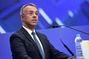 Αυτές είναι οι 12 προμήθειες τραπεζικών συναλλαγών που ζητάει να μπει "μαχαίρι" ο Σταϊκούρας - εικόνα 2