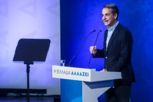 Μητσοτάκης για Τσίπρα: "Έγραψε μόνος του τον πρόλογο της ήττας του" - Τι είπε για την πρόταση δυσπιστίας