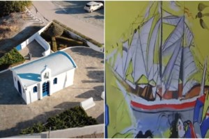 Παναγία Καταφυγιώτισσα: Λουκέτο στο εκκλησάκι που εικονογράφησε ο Μυταράς με τις "ευλογίες" του Μητροπολίτη Μεσογαίας