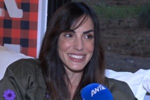 Ελισάβετ Σπανού: "Την περίοδο της εγκυμοσύνης είχα πολλή πίεση, πέρασα μεγάλη μοναξιά - Ο γυναικολόγος με παρέπεμψε σε ψυχίατρο"
