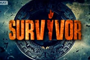 Survivor: Ο Γιώργος Λιανός μιλά για τον Σάκη Τανιμανίδη λίγο πριν την πρεμιέρα - εικόνα 2