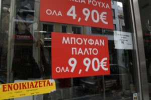 Μητσοτάκης για τη χαλάρωση: "Στόχος μας είναι ότι ανοίγει, να μην ξανακλείσει" - εικόνα 2