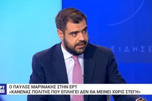 Αγαπηδάκη: Συνολικά 46 κρούσματα γαστρεντερίτιδας στη Θεσσαλία - Τα τρία οφείλονται στις πλημμύρες