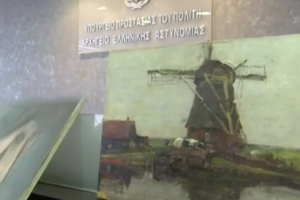 Κλοπή του αιώνα: Πραγματογνωμοσύνη στους δύο πίνακες για τη γνησιότητά τους - εικόνα 5