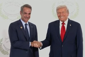 Ισραήλ: "Ο Νετανιάχου γνώριζε για τα σχέδια επίθεσης της Χαμάς από το 2018" - Αποκαλύφθηκαν απόρρητα έγραφα