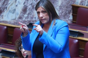 Πάνος Ρούτσι - Σε ετοιμότητα το ΕΚΑΒ:  "Αρνείται κάθε ιατροφαρμακευτική φροντίδα" - Η ανακοίνωση - εικόνα 3