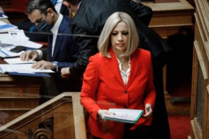 Ο Νίκος Παπανδρέου θα είναι υποψήφιος για αρχηγός του ΚΙΝΑΛ- Παρών δηλώνουν Λοβέρδος και Γερουλάνος
