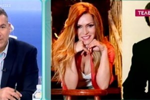 Μάκης Χριστοδουλόπουλος για τους ομοφυλόφιλους: "Άνθρωποι είναι κι αυτοί, ποια μοίρα τούς έκανε έτσι, δεν ξέρω"