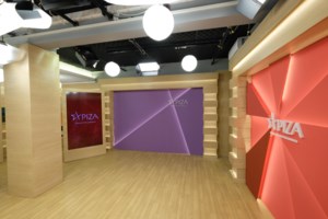 Τσίπρας από το Σισμανόγλειο: Δραματική η κατάσταση στα νοσοκομεία, δεν έχει νόημα να μιλάμε τώρα για λάθη και παραλείψεις - εικόνα 2