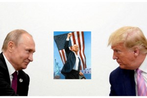 ΗΠΑ: Ο Τραμπ θεωρεί πως η Ρωσία θα κάνει σημαντική παραχώρηση εάν... δεν κυριεύσει ολόκληρη την Ουκρανία - εικόνα 2