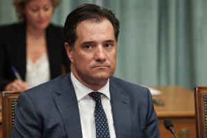 Ποιες επιχειρήσεις μπορούν να κάνουν αίτηση για κεφάλαιο κίνησης - εικόνα 2