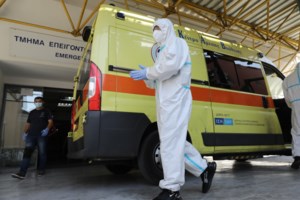 ΕΚΠΑ: Πώς μεταδίδεται ο κορονοϊός - Αναθεωρημένες οδηγίες προφύλαξης - εικόνα 2