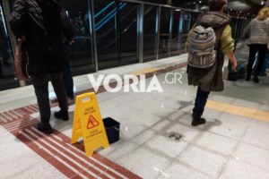 Τα Γερμανικά ΜΜΕ αποθεώνουν το μετρό Θεσσαλονίκης: "Ένα από τα ομορφότερα του κόσμου"