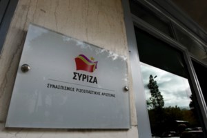 Τουρκικές προκλήσεις: Συνεχείς επαφές Δένδια-Παναγιωτόπουλου με ξένους ομολόγους τους - εικόνα 2