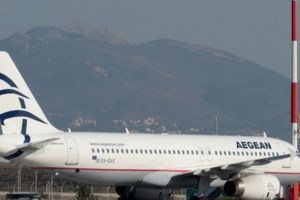 Η AEGEAN ποντάρει στη συντήρηση αεροσκαφών και "βλέπει" άμυνα