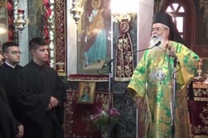 Ο Μητροπολίτης Κοζάνης τα "έβαλε" ξανά με όσους υιοθετούν ζώα και με τα ρούχα των κοριτσιών